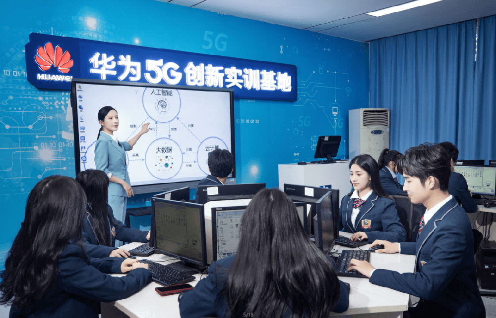 如果初中孩子成绩不理想，还有这条路！