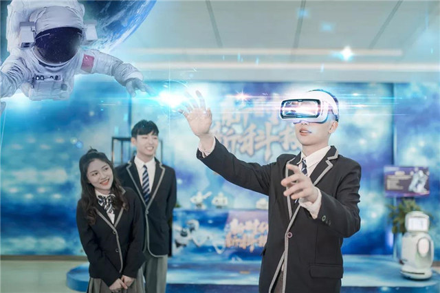 5G会给世界带来哪些改变？