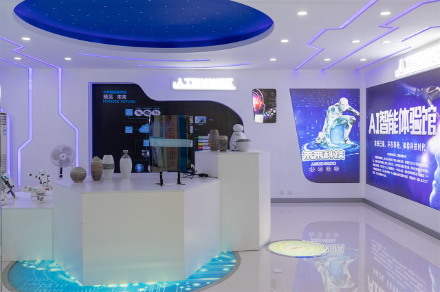 人工智能2020年趋势预测：5G助推行业加速发展
