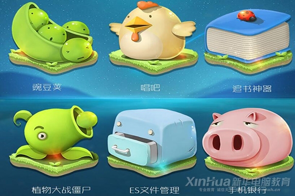 什么是UI设计？为什么要学UI设计？
