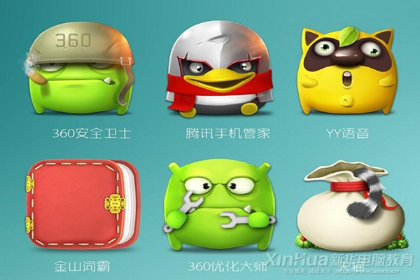 什么是UI设计？为什么要学UI设计？